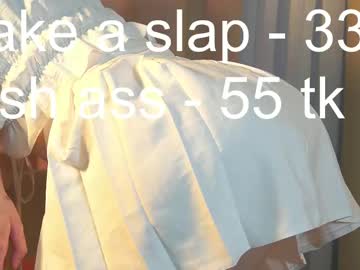 webcam girl flowers_jane image #8315388