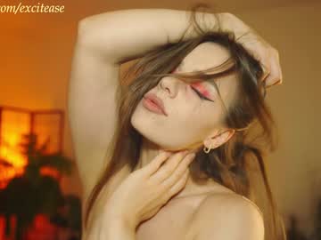 webcam girl excitease image #7454255