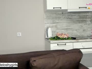 webcam couple beverlyvega image #4248130