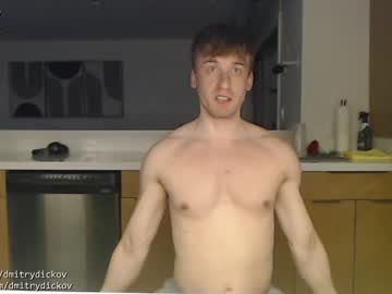 webcam man dmitrydickov image #6108979