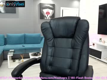 webcam girl haileygrx image #528696