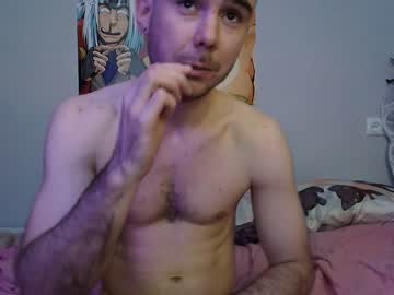 webcam couple wildfireduet image #5822085