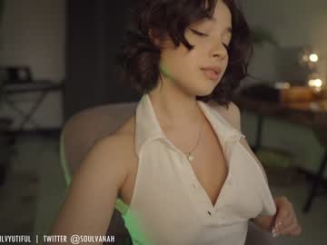 webcam girl soulvanah image #2429735