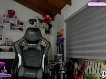 webcam girl yesikasaenz image #422426