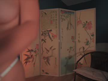 webcam girl _protea image #9247500