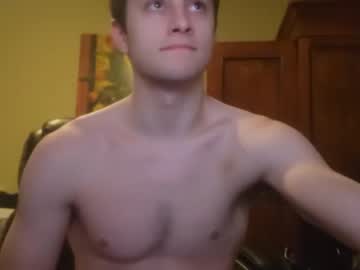 webcam man bigruckus image #6238329