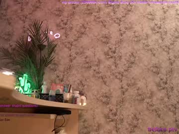 webcam girl kronniekray image #964709