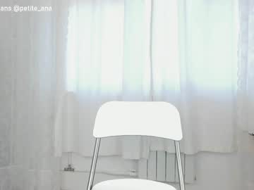 webcam girl petite_ana image #100241