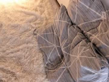 webcam girl pinkncrazy image #4633062