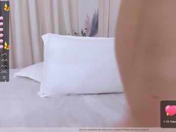 webcam girl osami_so image #5838971