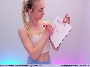 webcam girl girl_i_am image #3949072