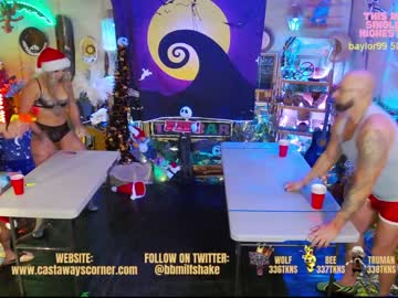 webcam couple bigbananamilfshake image #3345141