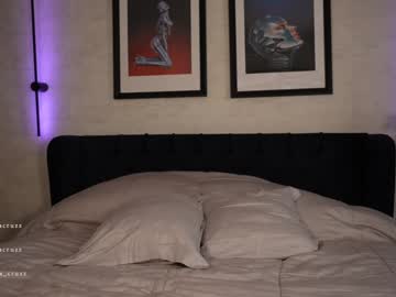 webcam girl mariannacruzz image #8737679