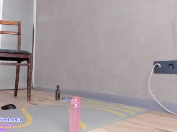 webcam girl reebeeca image #984747