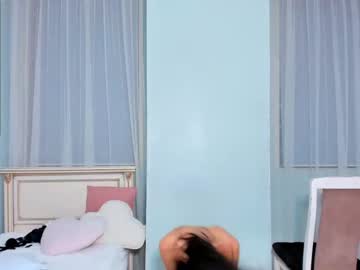 webcam girl azumi_01 image #1684054