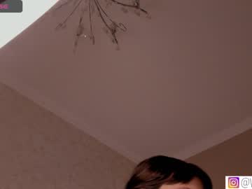webcam girl bzzzme image #6342738