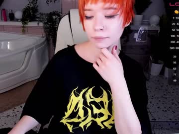 webcam girl arikajoy image #1172966