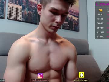 webcam man destroy_boy image #453418