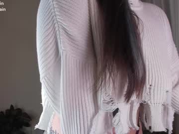 webcam girl aavee image #3099379
