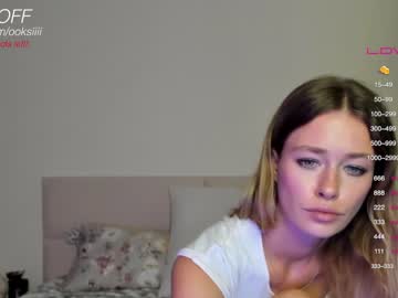 webcam girl oksanafedorova image #4750105