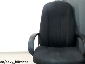 webcam girl sexy_b0rsch image #6283675