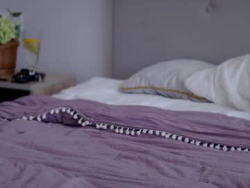 webcam girl girl_next_door19 image #7937040