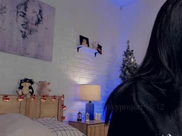 webcam girl riskyproject image #5919958