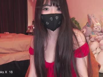 webcam girl walawalala image #7519296