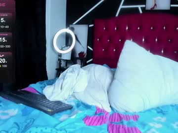 webcam girl emma_keti image #6883321
