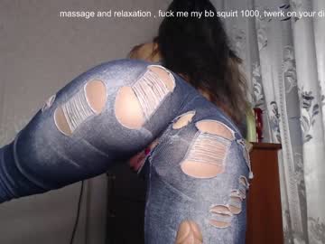 webcam girl simplegirl1996 image #703309