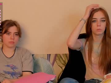webcam couple fiercescum image #1598452