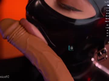 webcam girl bronnica image #2917441