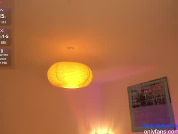 webcam girl n_o_v_a image #9179819