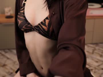 webcam girl riskyproject image #6651955