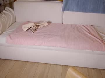 webcam girl aveksmr image #8676393