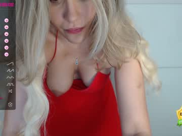 webcam girl theellenshow image #3834376
