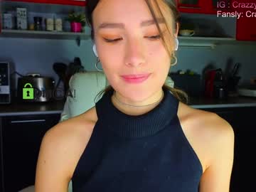 webcam girl crazzy_cherry image #6537323