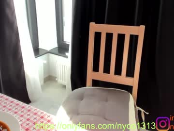 webcam girl nyconik image #1170596