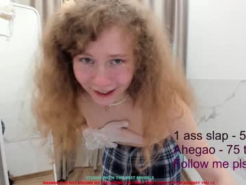 webcam girl lanshan_coy image #1006270