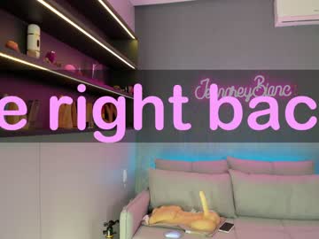 webcam girl jeangreybianca image #6170810