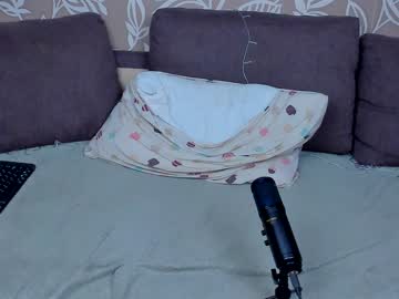 webcam man skate_mate image #5169214