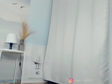 webcam girl sophie_5 image #967390