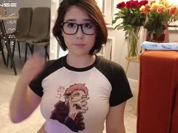webcam girl kimi_kay image #7027505