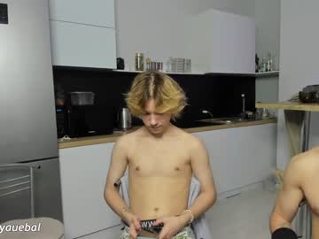 webcam man borsh_ image #6204259