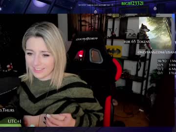 webcam girl kimilee22 image #3698789