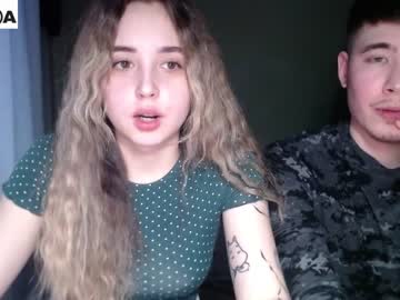 webcam couple bananass_friends image #6426639