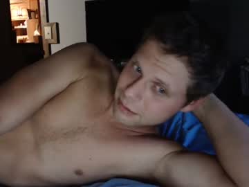 webcam man lancehardin image #4972052