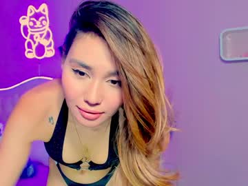 webcam girl killer_face image #3941849