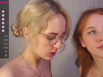 webcam couple daisypro image #4225180