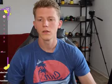 webcam man mark_shturman image #9582233
